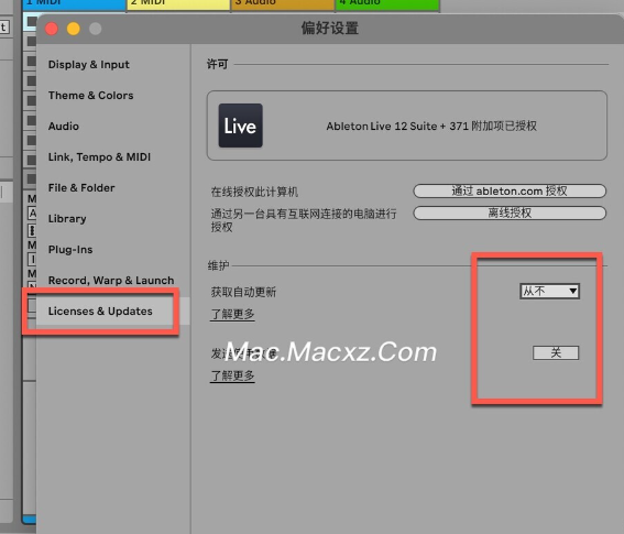 Ableton Live 12 Suite for mac(音乐制作工具) v12.0中文激活版-1709805864-f35c55b2143d96a-1