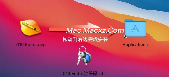 010 Editor for Mac(文本和十六进制编辑器) v14.0.1激活版-1709890670-c3d3e088db13493-1