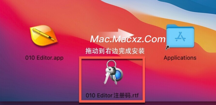 010 Editor for Mac(文本和十六进制编辑器) v14.0.1激活版-1709891097-987ca75c12a2bac-1