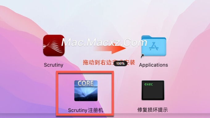 Scrutiny for Mac(网站分析检测工具) v12.8.8激活版-1710156375-fdee7e3e2be2bca-4