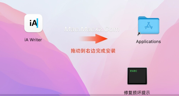 iA Writer for Mac(mac好用的写作软件) v7.1.1中文激活版-1710156921-e96e33ea3c40b62-2