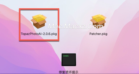 Topaz Photo AI for Mac(人工智能降噪软件) v2.4.0激活版-1710231374-dbef8fd21d93aaa-2