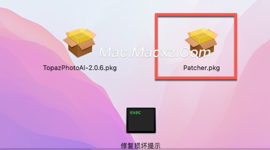 Topaz Photo AI for Mac(人工智能降噪软件) v2.4.0激活版-1710231378-619e38968f85179-3