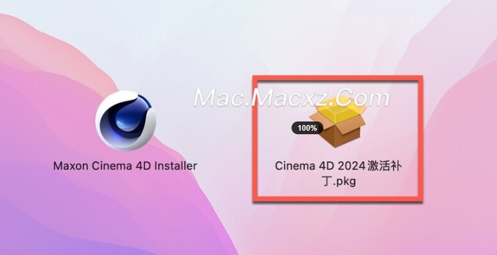 Cinema 4D 2024 for mac(c4d 2024) v2024.3.2中文激活版-1710231719-310a41a803b1a2d-5