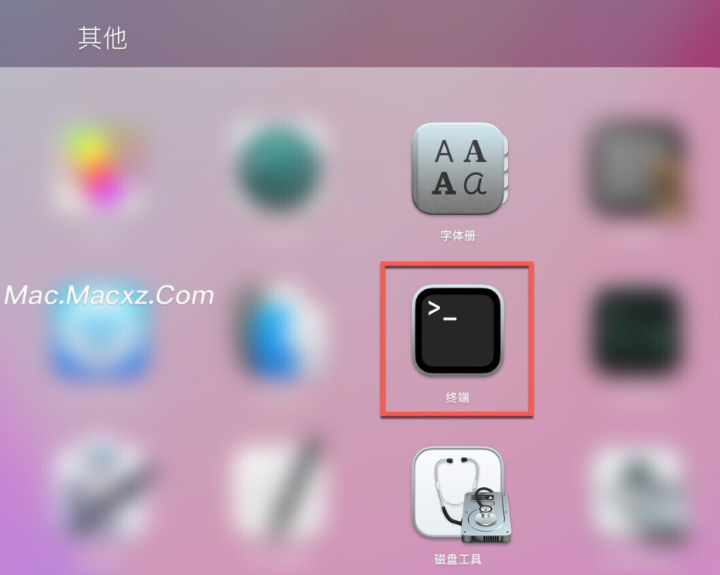 Topaz Video AI for mac(地表最强视频无损放大修复工具) v4.2.0激活版-1710233650-3a236a5f1298eb5-3