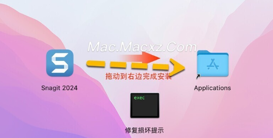 TechSmith Snagit for mac(最强大的屏幕截图软件) v2024.2.0中文版-1710234518-8a219a9c650f7a1-2