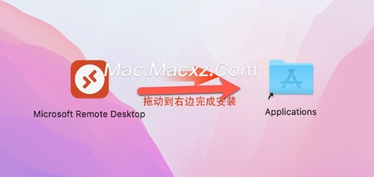 Microsoft Remote Desktop for Mac(微软远程连接软件) v10.9.6直装激活版-1710238451-f95598b43ee7de3-2