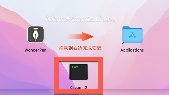 WonderPen妙笔 for Mac(Mac文本写作工具) v2.4.4中文激活版-1710241748-6b74a22d3254c2f-5