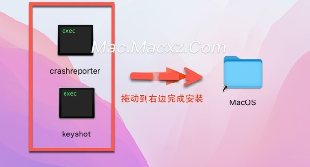 KeyShot 2024.1 for mac(3D渲染和动画制作软件) v13.0.0.92激活版-1710320580-b7fb83942141b6f-4