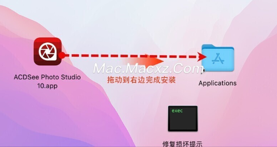 ACDSee Photo Studio 10 for Mac(苹果电脑数字图像处理软件) v10.0.4英文激活版-1710410555-fac855d74224ea4-2