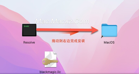 DaVinci Resolve Studio 18 for mac(达芬奇剪辑软件) v18.6.5中文激活版-1710471257-e01c0288e8e1efc-5