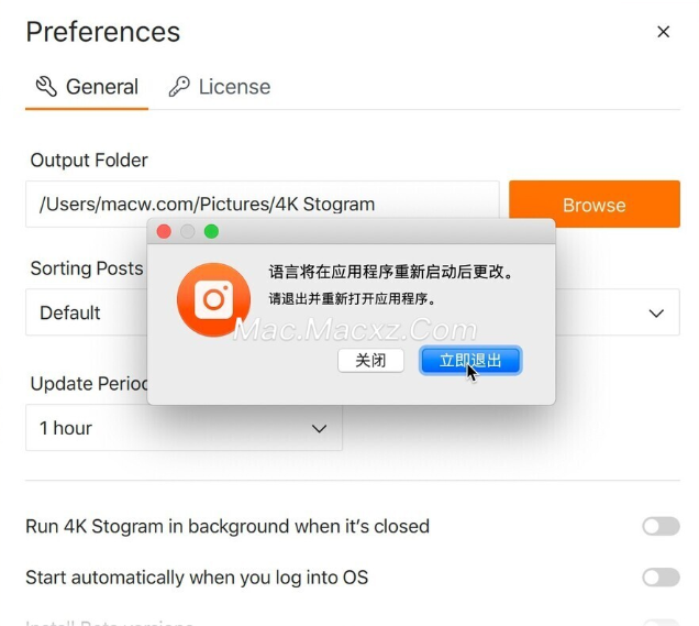 4K Stogram Pro for Mac(Instagram下载软件) v4.8.0免激活版-1710485896-214671dbf4d815e-5