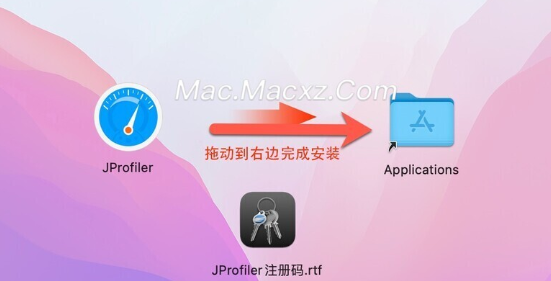 JProfiler for Mac(Java开发分析软件) v14.0.1永久激活版-1710486976-ce2de0f870f7c13-2