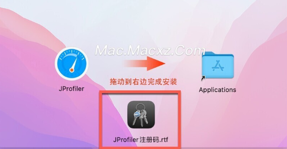 JProfiler for Mac(Java开发分析软件) v14.0.1永久激活版-1710486977-778cefda7ec6152-4