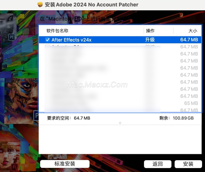 After Effects 2024 for Mac(AE2024视频特效) v24.2.1中文激活版-1710749743-0110ba09aa18a1c-5
