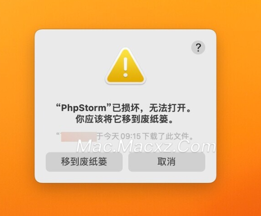 JetBrains PhpStorm 2023 for Mac(PHP集成开发) v2023.3.6中文激活版-1711095219-be75eace6288a40-3