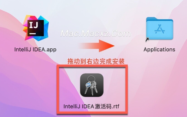 IntelliJ IDEA 2023 for Mac(Java语言开发集成环境) v2023.3.6中文激活版-1711098234-6ec46d0cda69f8e-4
