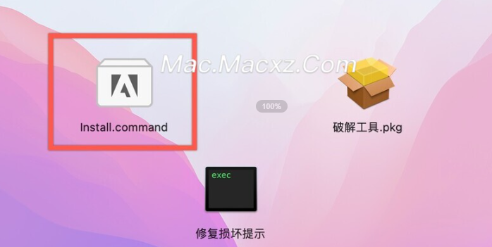 InCopy 2024 for Mac(Ic2024文字处理软件) v19.3.0.58中文激活版-1711103452-f19843789fc78d4-2