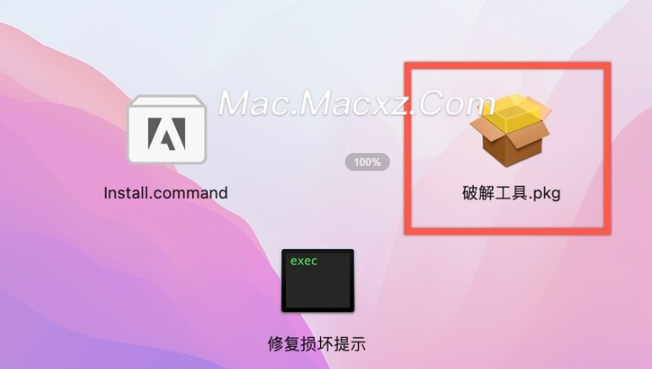 InCopy 2024 for Mac(Ic2024文字处理软件) v19.3.0.58中文激活版-1711103457-9417b3eb036b1eb-6