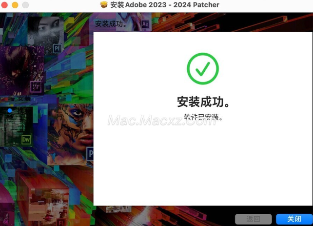 InCopy 2024 for Mac(Ic2024文字处理软件) v19.3.0.58中文激活版-1711103461-3f0a30306e78b85-10
