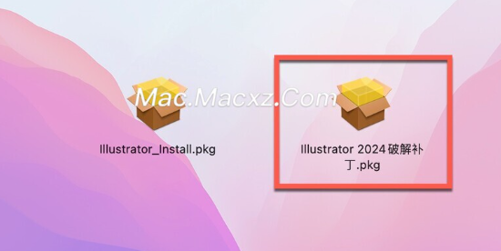 Illustrator 2024 for Mac(AI2024领先的矢量图形软件) v28.4.1中文激活版-1712049369-b0d61bdfac3bf2b-3