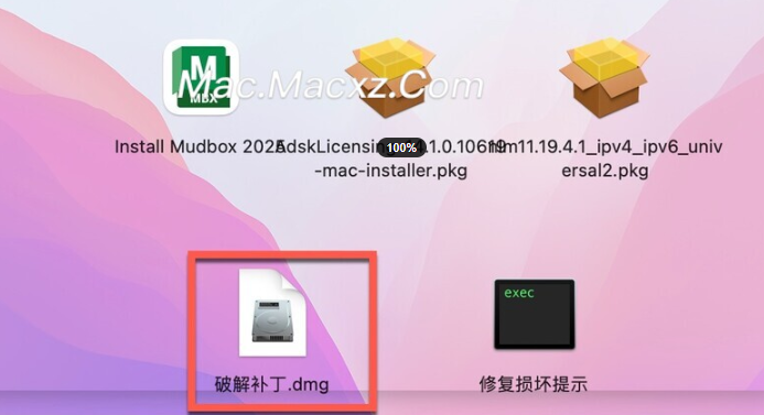 Mudbox 2025 for Mac(3D数字绘画和雕刻软件) v2025中文激活版-1712052282-d4b24cf1c289d55-4