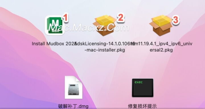 Mudbox 2025 for Mac(3D数字绘画和雕刻软件) v2025中文激活版-1712052285-3176a96ae443aa0-2