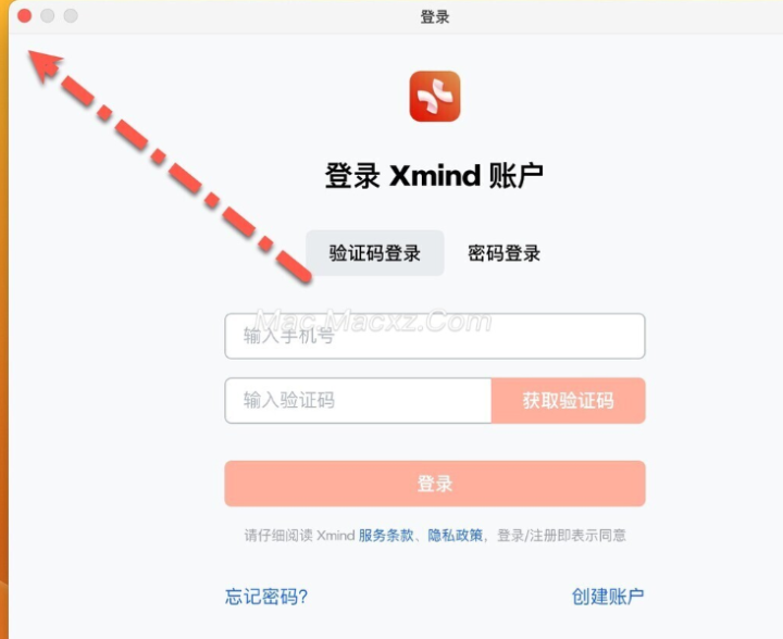 XMind for mac (XMind思维导图) v24.01.14362中文版-1712053535-2154db63aa626dc-3