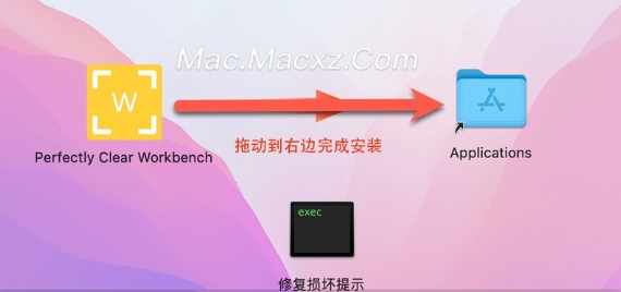 Perfectly Clear Workbench for Mac(智能图像清晰修复软件) v4.6.0.2652永久激活版-1712302902-70a523a8660c3b2-2
