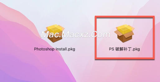 Photoshop 2024 for mac(ps 2024) v25.6.0中文激活版-1712306021-9fd697c32cc57a7-3