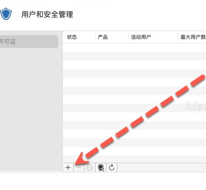 Remote Desktop Manager for mac(远程桌面管理器) v2024.1.7.2中文激活版-1712822496-c3ed58dc7a3381c-6