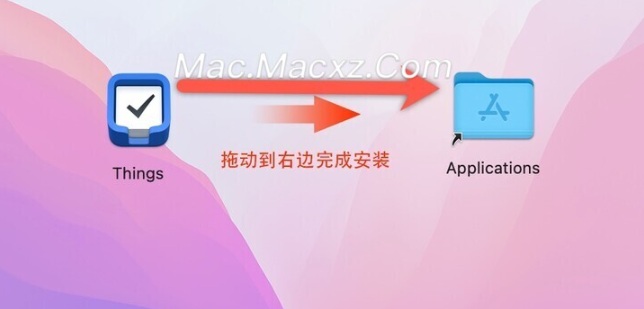 Things3 for Mac(日程和任务管理工具) v3.20.4中文免激活版-1712823657-860ccb3a531bb4a-2