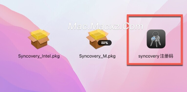 Syncovery for mac(文件备份和同步工具) v10.14.1激活版-1713171269-a21a6413db8e976-5
