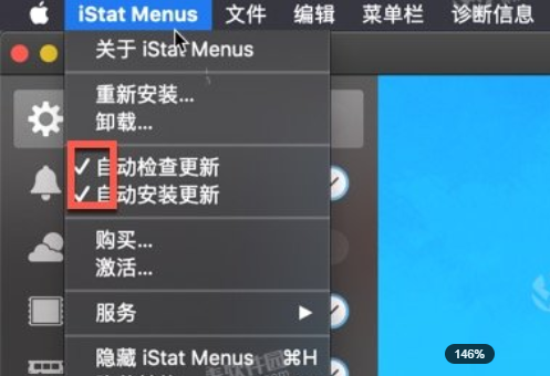 iStat Menus for Mac(优秀的系统监控工具) v6.73(1239)中文激活版-1713173282-0225c92d287212b-7