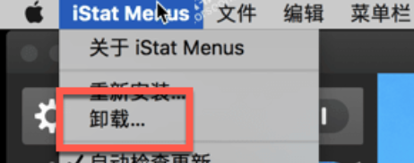 iStat Menus for Mac(优秀的系统监控工具) v6.73(1239)中文激活版-1713173282-6bf8a2699224393-8