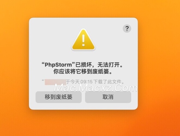 JetBrains PhpStorm 2024 for Mac(PHP集成开发) v2024.1中文激活版-1713253529-2f9900323050d78-3