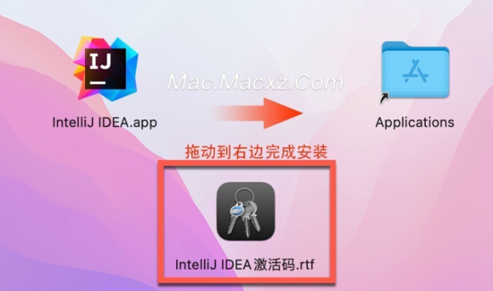IntelliJ IDEA 2024 for Mac(Java语言开发集成环境) v2024.1中文激活版-1713255847-2e374538ad68778-4