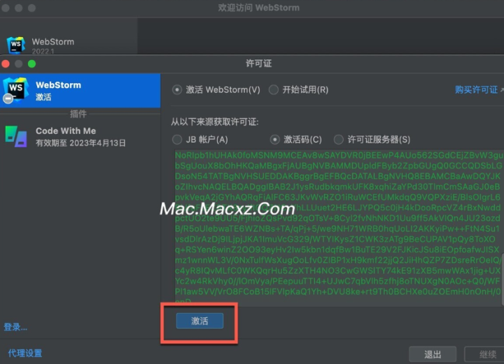 WebStorm 2024 for Mac(JavaScript开发工具) v2024.1中文激活版-1713259243-25f6698724baa11-5