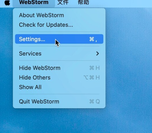 WebStorm 2024 for Mac(JavaScript开发工具) v2024.1中文激活版-1713259244-e0ecdedce90fb7d-6