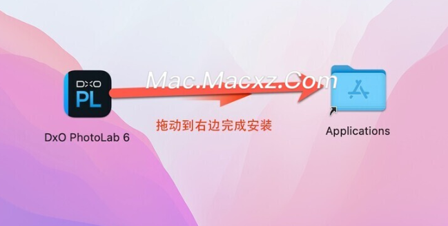 DxO PhotoLab 6 for Mac(智能raw图片编辑器) v6.16.0.70激活版-1713354865-673ab84d9e7df5f-2