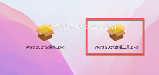 Word 2021 LTSC for Mac(word 2021) v16.84正式激活版-1713356907-7061e99ebc6f2e0-3