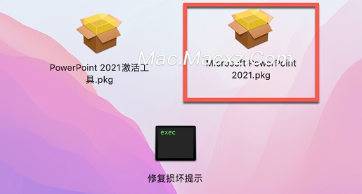 Microsoft PowerPoint LTSC 2021 for Mac( ppt 2021) v16.84中文正式版-1713357613-498460d2fde5cba-3