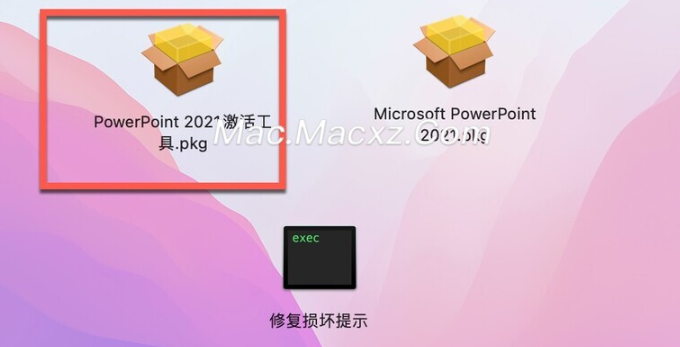 Microsoft PowerPoint LTSC 2021 for Mac( ppt 2021) v16.84中文正式版-1713357614-ba72fde36fad2b5-2
