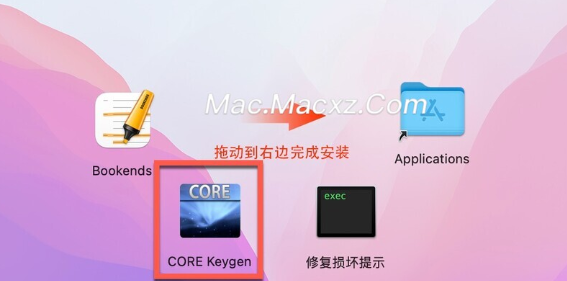 Bookends for Mac(文献书籍管理工具) v15.0.2注册激活版-1714900682-63dde10b2cd5e03-4