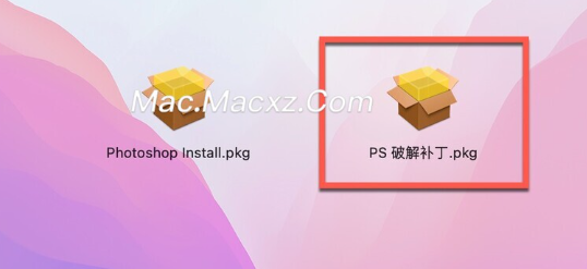 Photoshop 2024 for mac(ps 2024) v25.7.0中文激活版-1714915387-0c3ba63c5ad926c-3