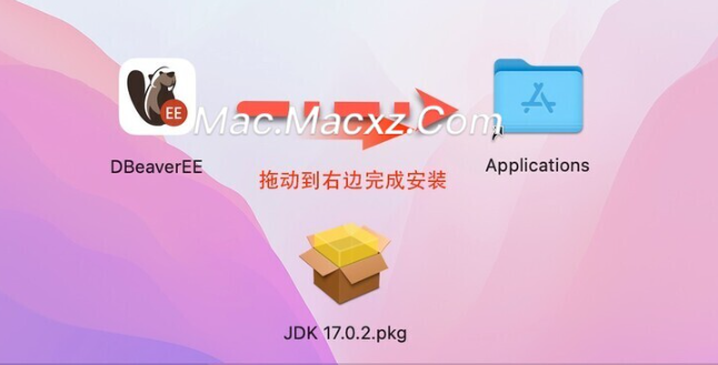 DBeaverEE for Mac(数据库管理) v24.0.4企业激活版-1715082012-6dbff4425aa09ed-3