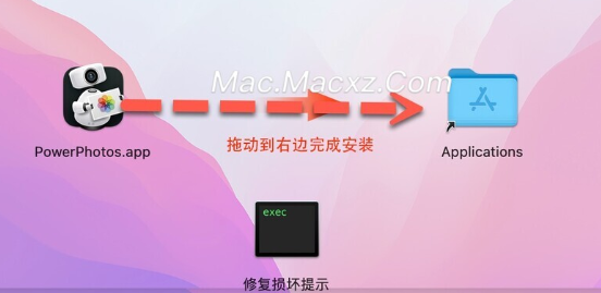 PowerPhotos for Mac(mac专用图片管理工具) v2.5.8直装版-1715258066-989981ac2317713-2