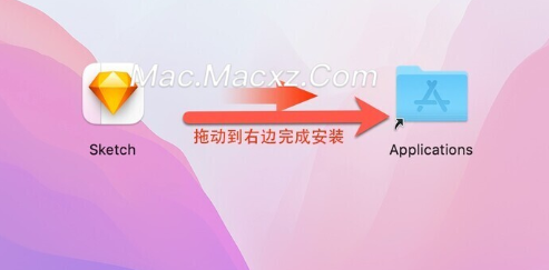 Sketch for mac(专业矢量绘图设计软件) v100中文激活版-1715259941-ff232532382a714-1