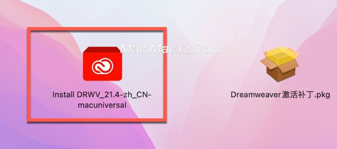 Dreamweaver 2021 for Mac(dw 2021) v21.4中文激活版-1715260164-e1e32191291fccf-2