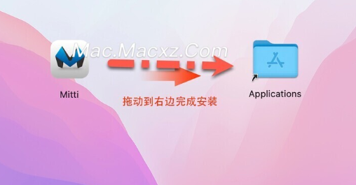 Mitti for Mac(视频回放编辑工具) v2.8永久激活版-1715261026-0fa9d6d1b0c19b6-2